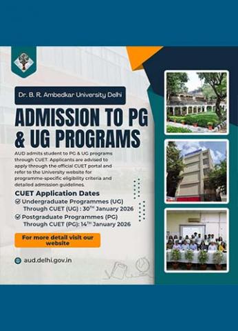 ADMISSIONS 2026-27 | STUDENTS WISHING TO APPLY TO UG AND PG PROGRAMS MUST APPEAR FOR CUET