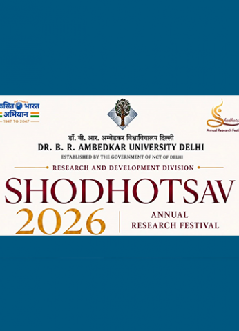 Shodhotsav 2026