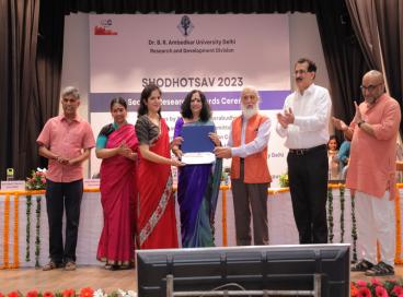 Shodhotsav 2023 AURPIS Awards