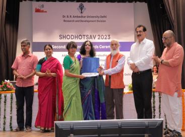 Shodhotsav 2023 AURPIS Awards