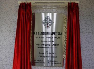 Inauguration of the Students Common Room at Kashmere Gate Campus