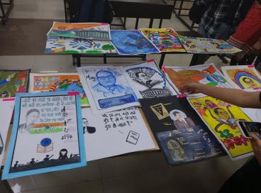 G20_Ambedkar Memorial Painting Competition 13th April 2023