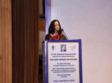 G20_13th Ambedkar Memorial Lecture 14th April 2023