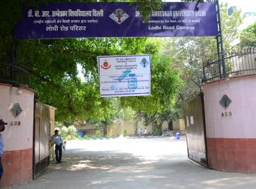 Vaccination Camp Lodhi Road Campus