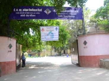 Vaccination Camp Lodhi Road Campus