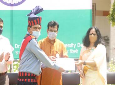 Independence Day 2021