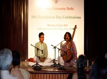 AUD Maths Society Quiz 2018