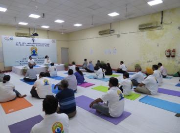 International Yoga Day 21 June 2023