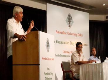 AUD Maths Society Quiz 2018