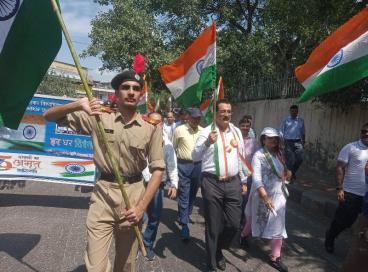 Tiranga Yatra