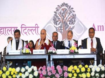 5th Annual Convocation