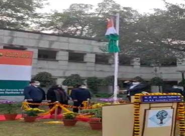 73rd Republic Day celebration in Virtual Mode