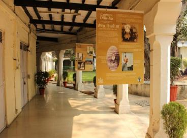 Dara Shikoh Festival 2016