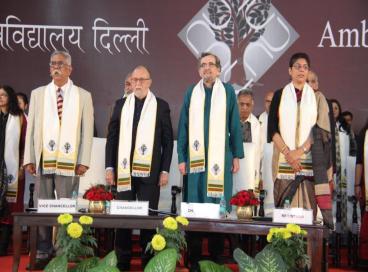 7th Annual Convocation Day