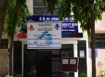 Vaccination Camp Lodhi Road Campus