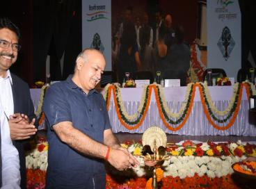 Inauguration of Multipurpose Block and Auditorium