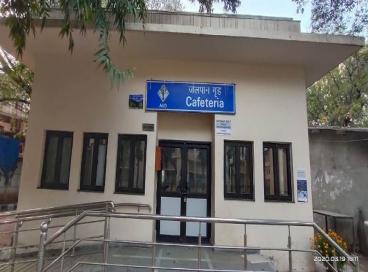 Geo tagged Photo KP Campus