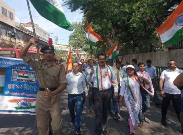 Tiranga Yatra