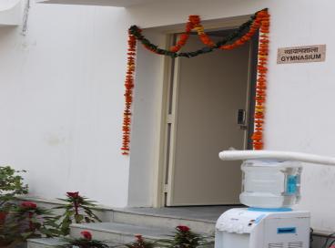 Inauguration of Sports Room KG Campus