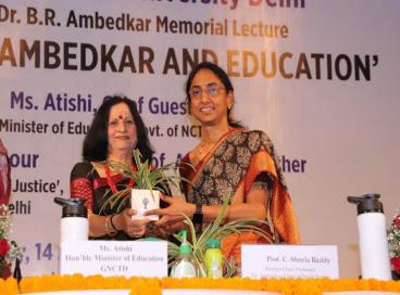 G20_13th Ambedkar Memorial Lecture 14th April 2023