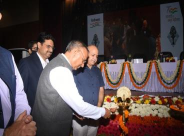 Inauguration of Multipurpose Block and Auditorium