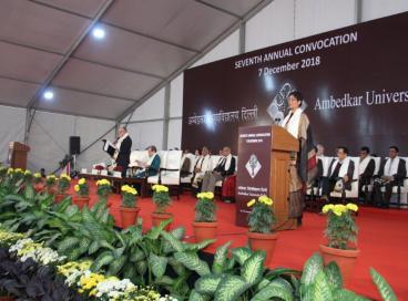 7th Annual Convocation Day