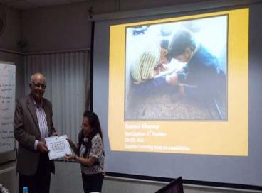 On Campus Photography Competition