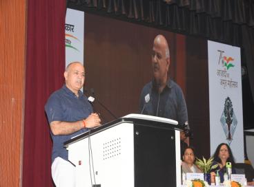 Inauguration of Multipurpose Block and Auditorium