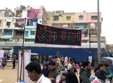 Inderlok Studio Display