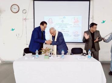 World Hindi Day 27th January 2023