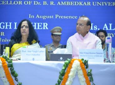 First Research Awards Ceremony of Dr B. R. Ambedkar University Delhi
