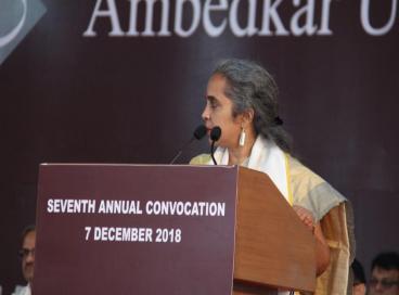 7th Annual Convocation Day
