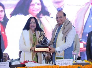 11th Annual convocation