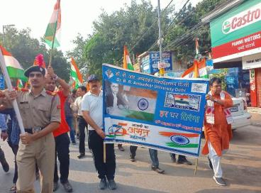 Prabhat Pheri Karampura 14 Aug 22