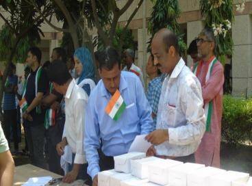 Independence Day Celebration