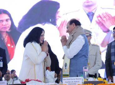 11th Annual convocation