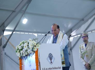 11th Annual convocation