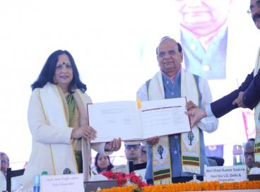 11th Annual convocation