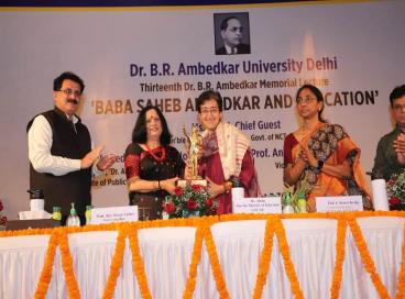 G20_13th Ambedkar Memorial Lecture 14th April 2023