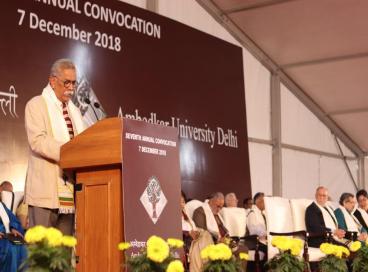 7th Annual Convocation Day