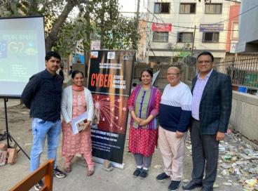 Cyber Security Awareness Programme 12th February 2023