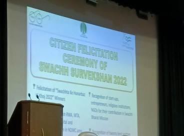 University Secured 1st Position in Swachhta Ranking