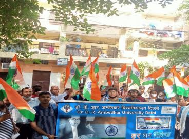Prabhat feri