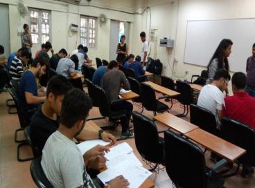 AUD Maths Society Quiz -2016