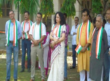 Independence Day Celebration