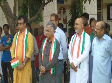 Independence Day Celebration