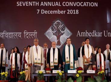 7th Annual Convocation Day
