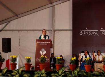 7th Annual Convocation Day