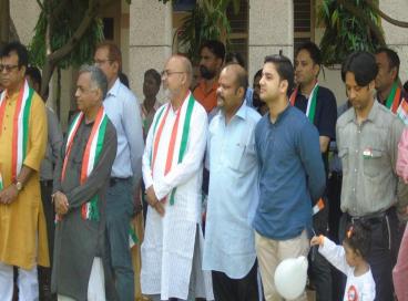 Independence Day Celebration