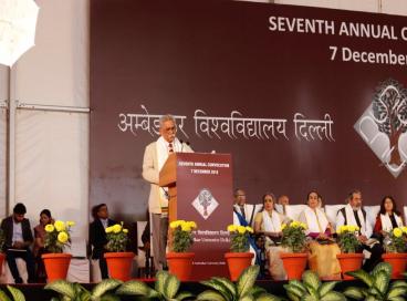 7th Annual Convocation Day